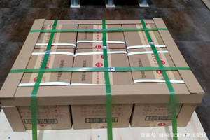 义勒力特机场空运酒水【机场货运当天
